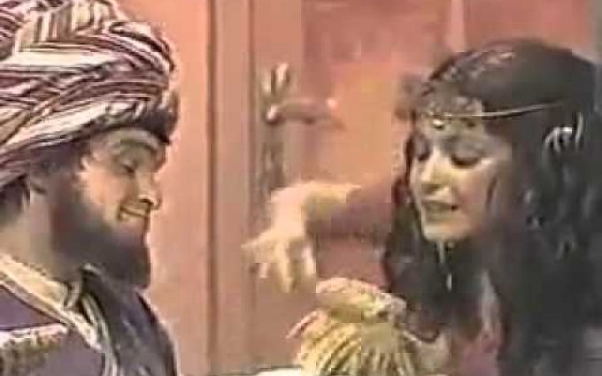 O princezně Solimánské (1984) - ukázka