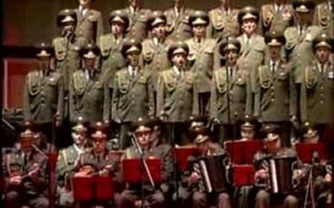 Russian Red Army Choir -The Sacred War