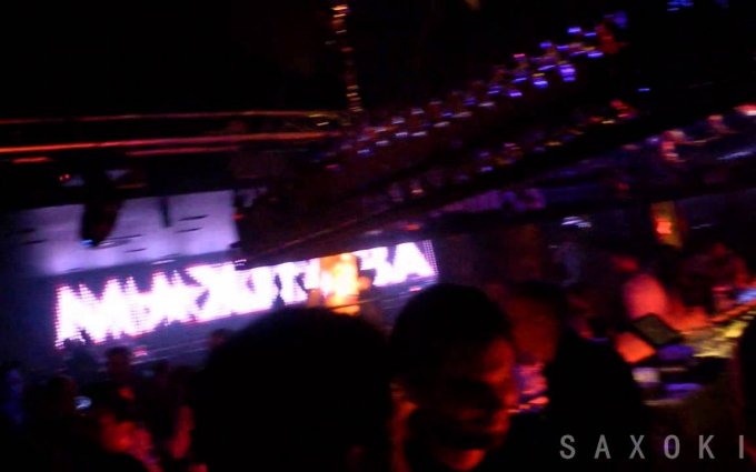 M☆XIM BAR & SaxoKid