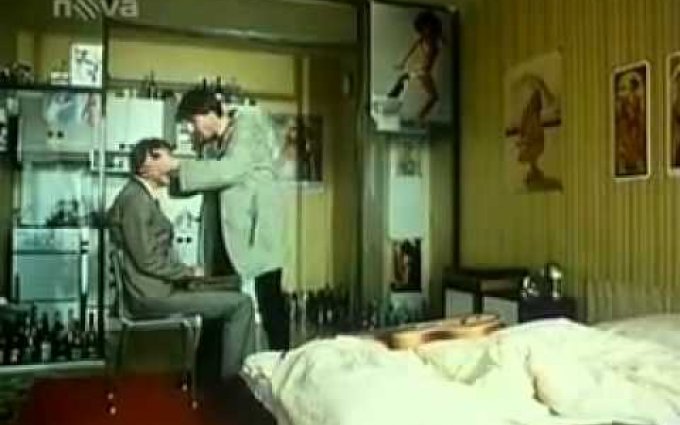 Všichni musí být v pyžamu (1984) - ukázka