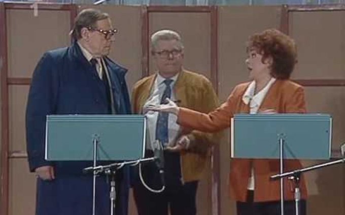 Jiřina Bohdalová, Vladimír Dvořák & Josef Bek "V rozhlase" (1987)