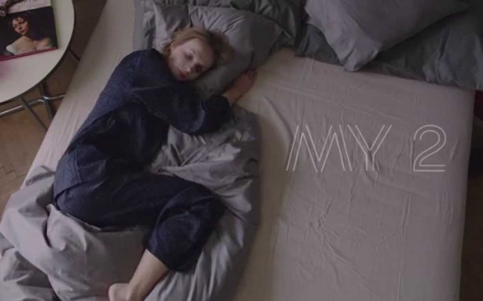 My2 (oficiální trailer)