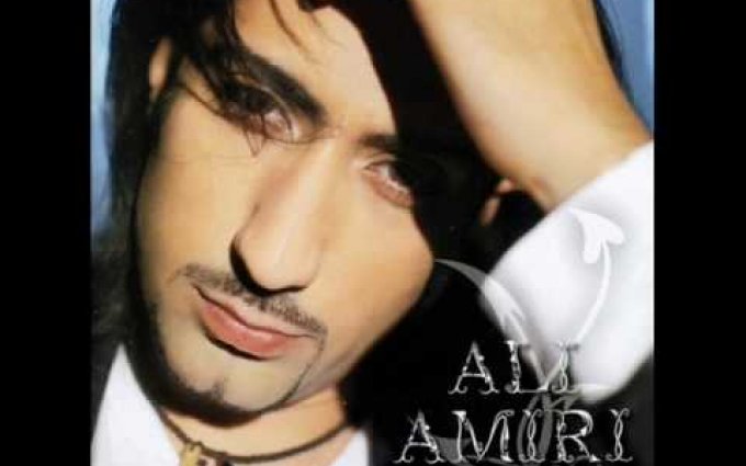 Ali Amiri - Even if it hurts me