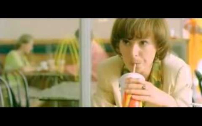 U mě dobrý (2008) - ukázka