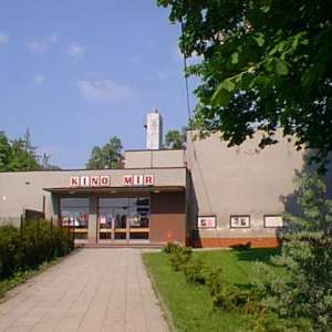 kino-mir-hlucin-1-1.jpg