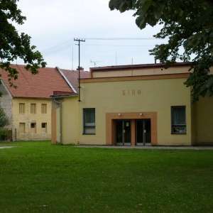 kino-vidnava-1.jpg