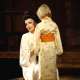 Madama Butterfly