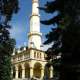 Vstup do Minaretu